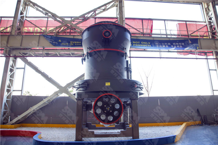 不同細(xì)度的方解石粉有哪些用途？選用歐版梯形磨粉機(jī)來加工有哪些優(yōu)勢？