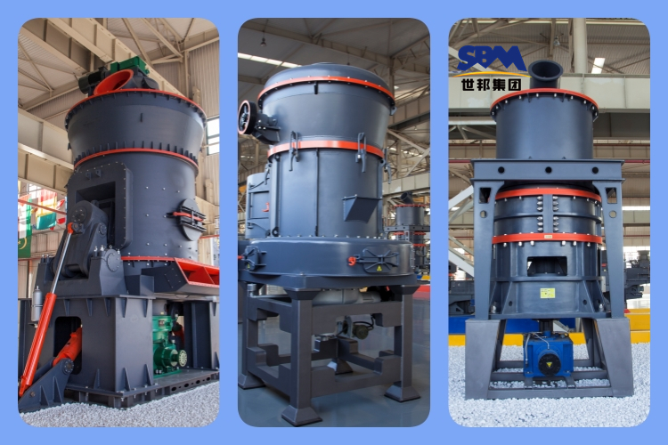 生石灰磨粉機(jī)的類型、優(yōu)點(diǎn)及選型介紹