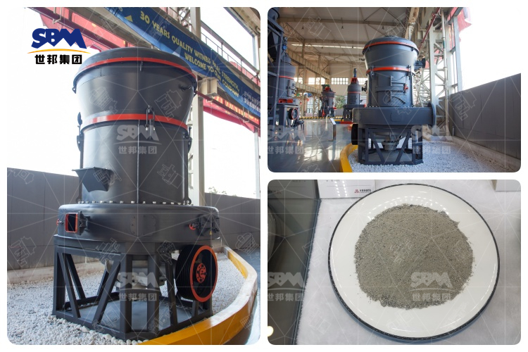 全套方解石磨粉機設(shè)備價格與產(chǎn)量大公開！你還在等什么？