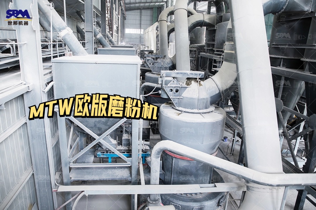 瓷土礦磨粉生產(chǎn)線設備配置怎么樣？