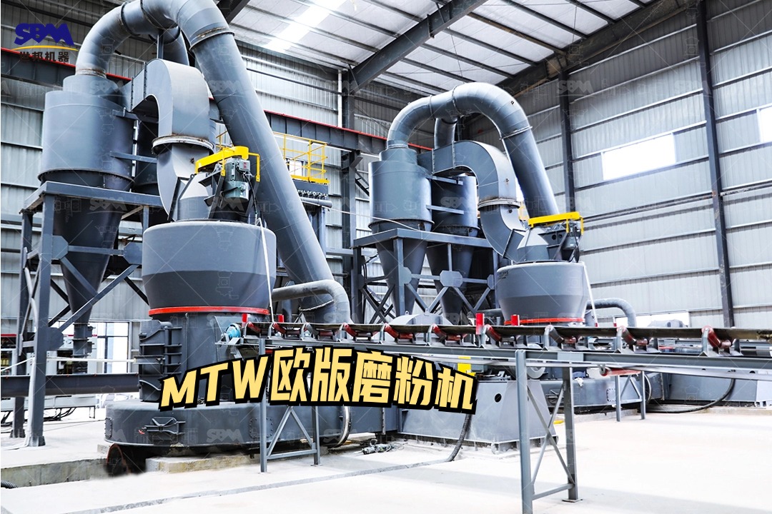 一套磷礦石磨粉機(jī)方案設(shè)備配置如何？