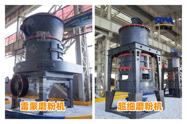 鋁礬土磨粉的秘密武器！高效設備+驚喜價格，你還不知道？