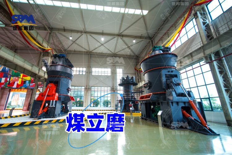 煤立磨噴口環(huán)揭秘：結(jié)構(gòu)特點(diǎn)與安裝要訣，讓煤炭生產(chǎn)更高效！