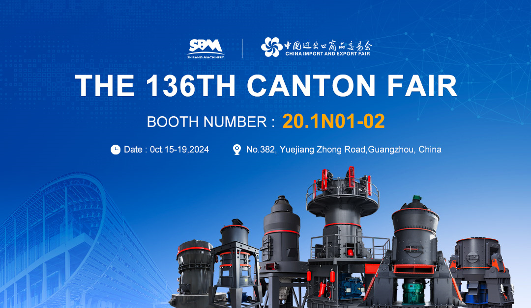 第136屆廣交會如火如荼進(jìn)行中！上海世邦精彩亮相！