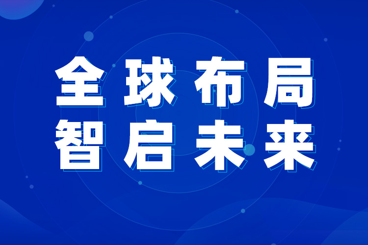 上海世邦歐版磨：拓路石灰石制粉市場，實(shí)現(xiàn)海外高質(zhì)量發(fā)展